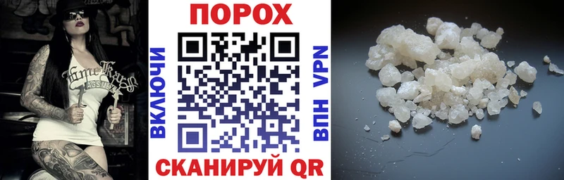 магазин продажи наркотиков  Сольвычегодск  АМФЕТАМИН 98% 