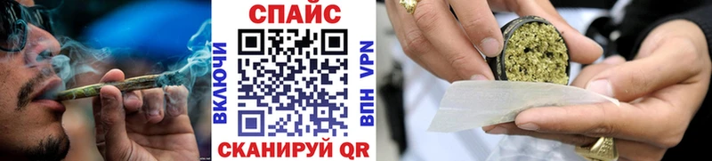 БУТИРАТ жидкий экстази  купить   OMG рабочий сайт  Сольвычегодск 
