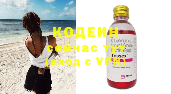 ешки Заволжск