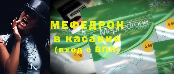 PSILOCYBIN Заволжье
