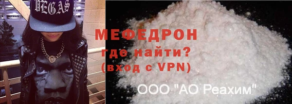 не бодяженный Покачи
