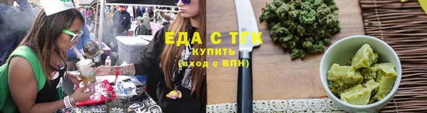 твердый Покров