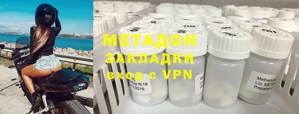 кокаин перу Корсаков