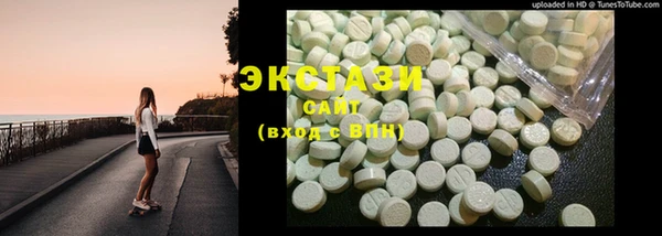 ешки Заволжск