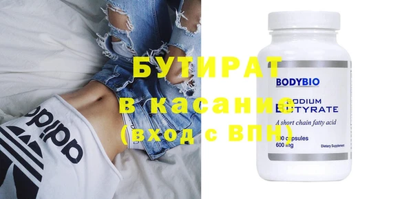 ешки Заволжск