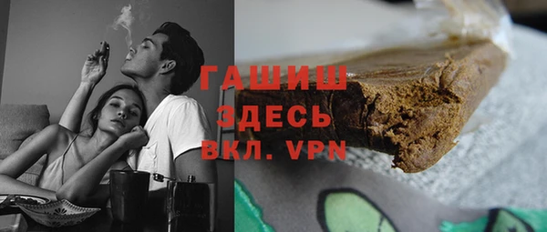 твердый Покров