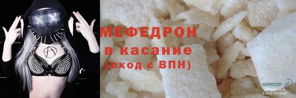 не бодяженный Покачи