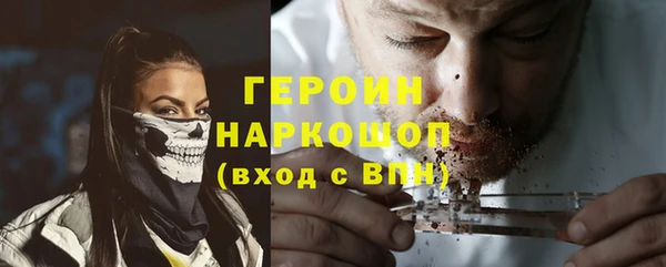 твердый Покров