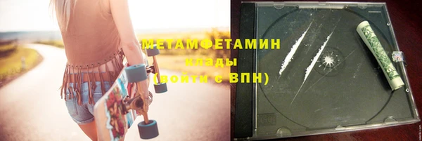 винт Покровск