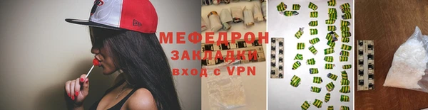 кокаин колумбия Красноперекопск