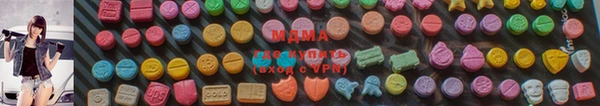 PSILOCYBIN Заволжье