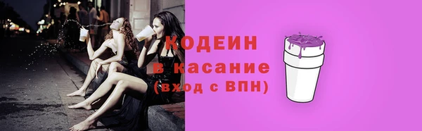 винт Покровск