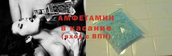 твердый Покров