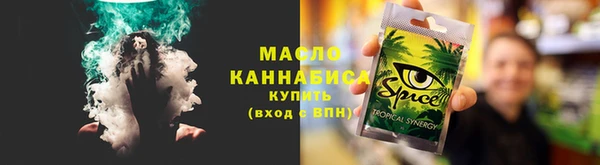 не бодяженный Покачи
