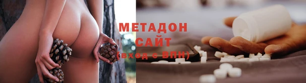 PSILOCYBIN Заволжье