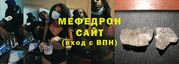 твердый Покров