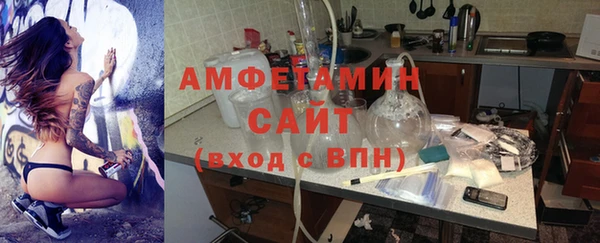 ешки Заволжск