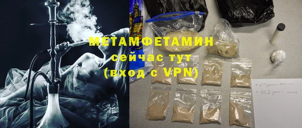 твердый Покров