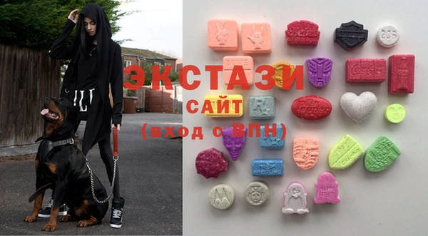 не бодяженный Покачи