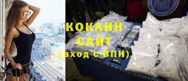 не бодяженный Покачи