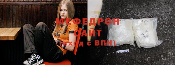 винт Покровск