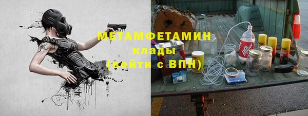 винт Покровск