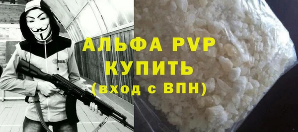 твердый Покров