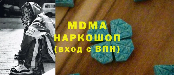 не бодяженный Покачи