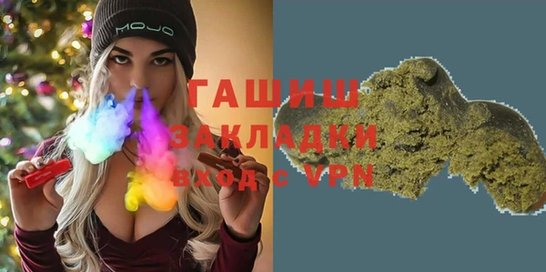винт Покровск
