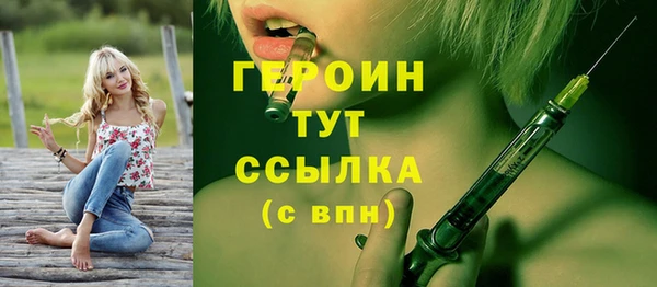 не бодяженный Покачи