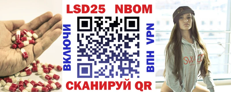 Лсд 25 экстази кислота  Сольвычегодск 