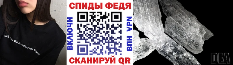 где купить   OMG ссылки  Метамфетамин пудра  Сольвычегодск 
