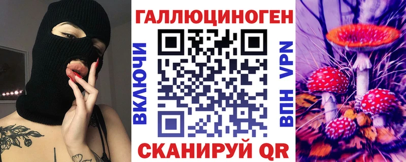 Галлюциногенные грибы GOLDEN TEACHER  мега онион  Сольвычегодск  darknet формула  закладки 