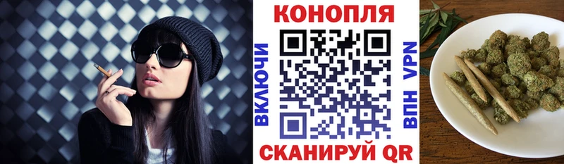 Марихуана VHQ  как найти закладки  Сольвычегодск 